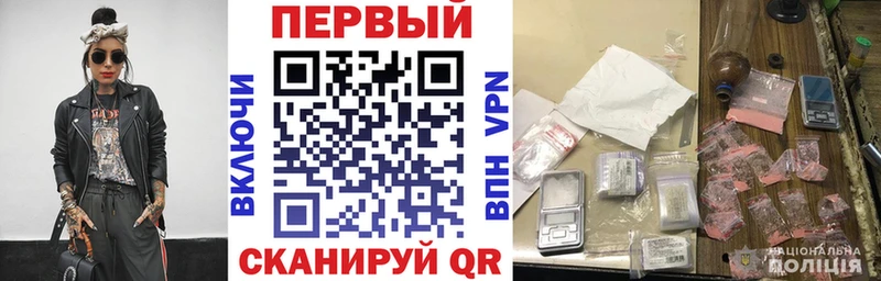 Амфетамин VHQ  Миньяр 