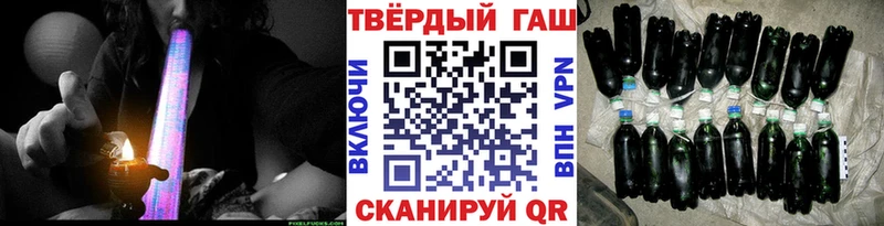 Гашиш Cannabis  Миньяр 
