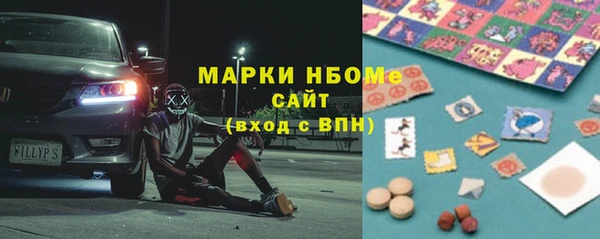 круглые Алексеевка