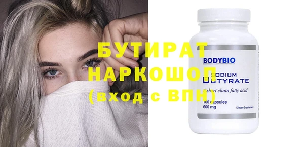 круглые Алексеевка