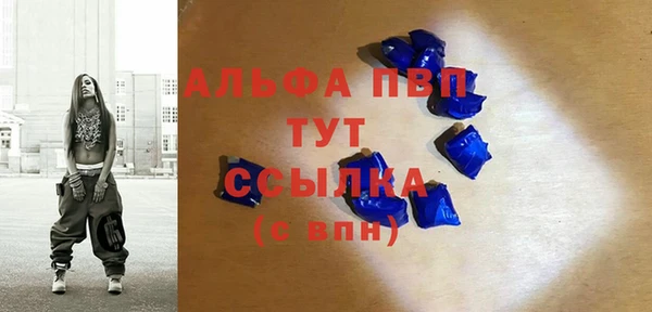 не бодяженный Алзамай