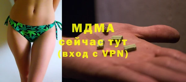 не бодяженный Алзамай