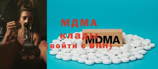 mix Алексин