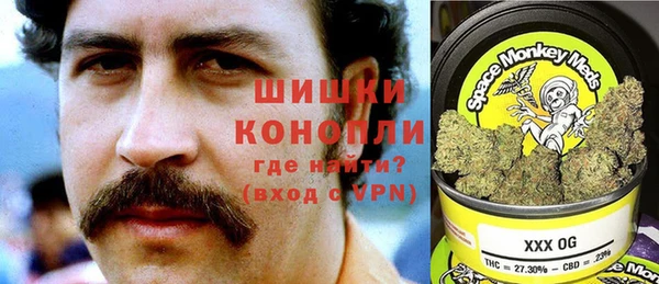 не бодяженный Алзамай