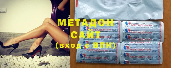 COCAINE Пересвет