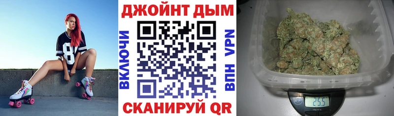 Каннабис индика купить наркотик Миньяр